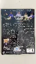 The Reason for God CD [back].webp