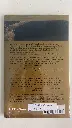 9 Marks Series_The Gospel & Personal Evangelism [back].webp