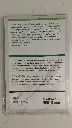 The Gospel Coalition Booklets_The Church_God's New People [back].webp