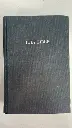 NIV Zondervan Study Bible (D. A. Carson)