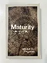 Maturity: Growing Up and Going On in the Christian Life (Sinclair B. Ferguson)